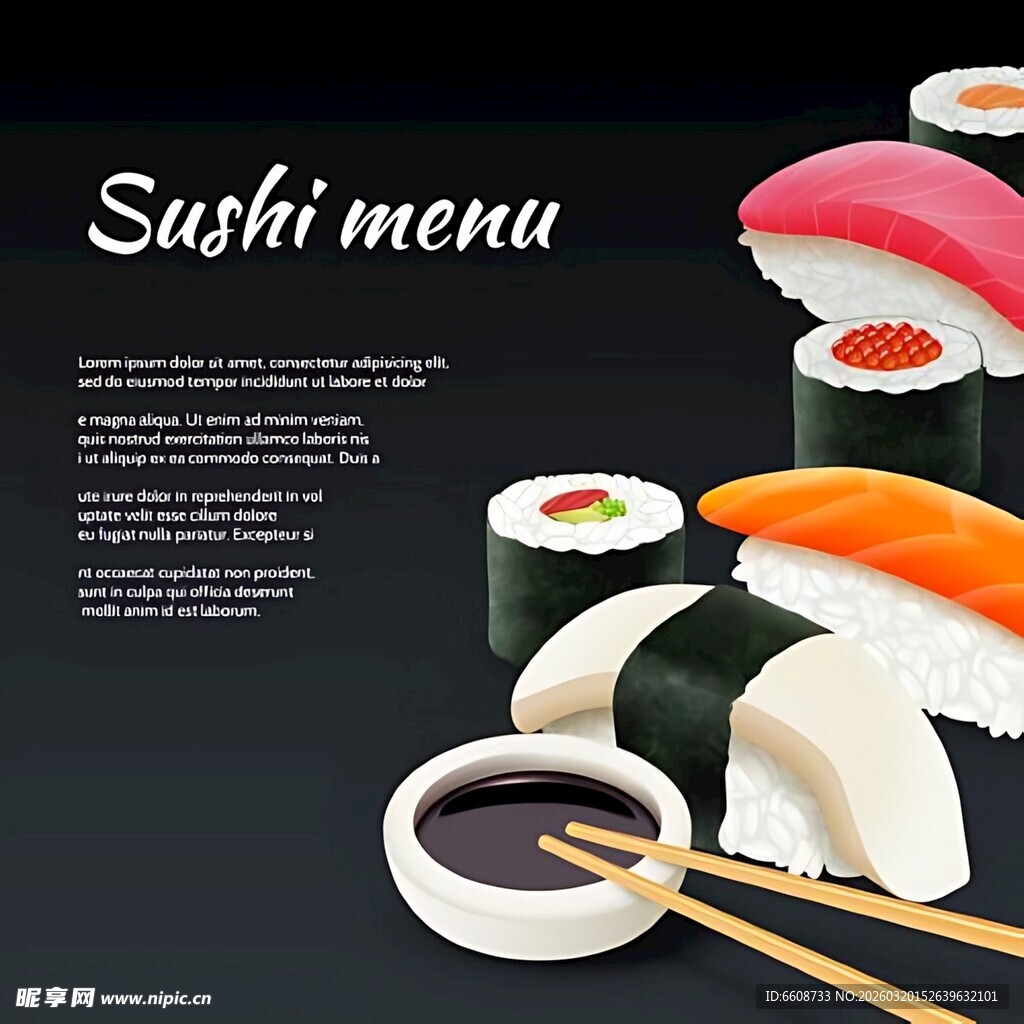 寿司菜单展示色彩缤纷美味