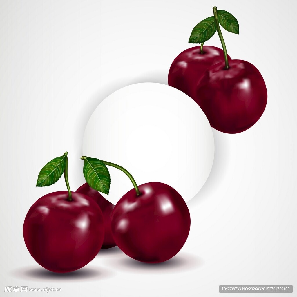 三颗鲜樱桃色泽诱人