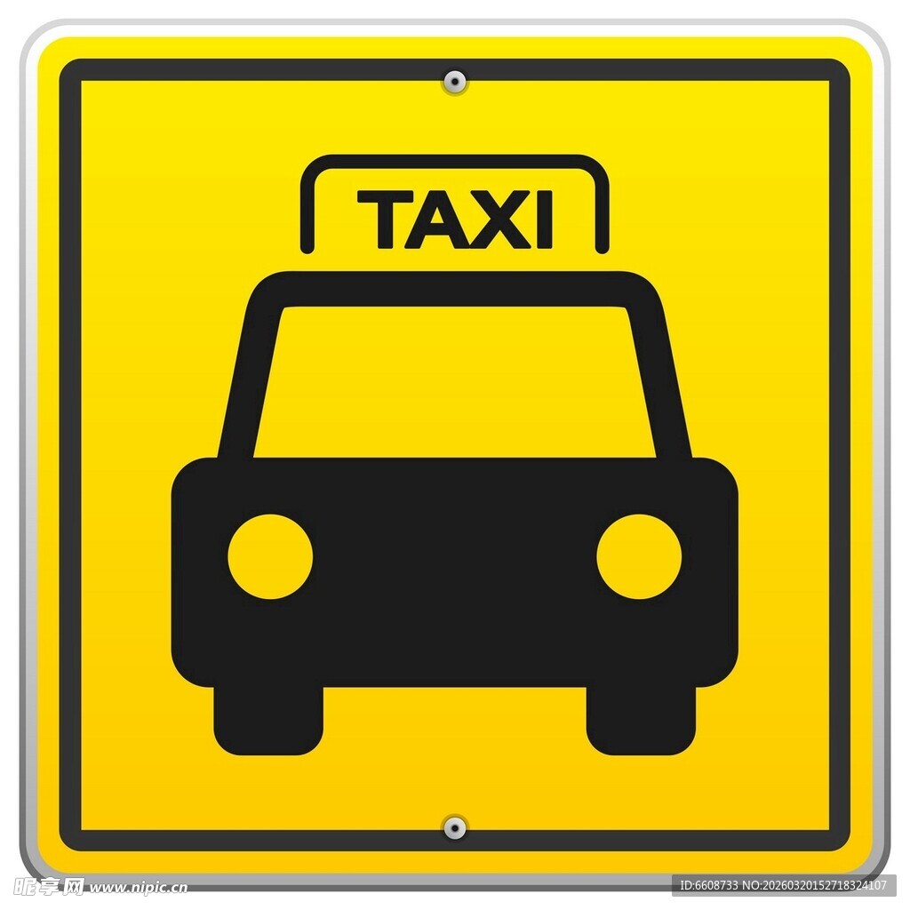 出租车标识