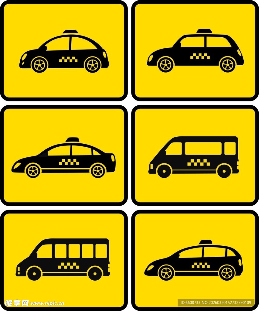 黄色背景的多样车辆图标