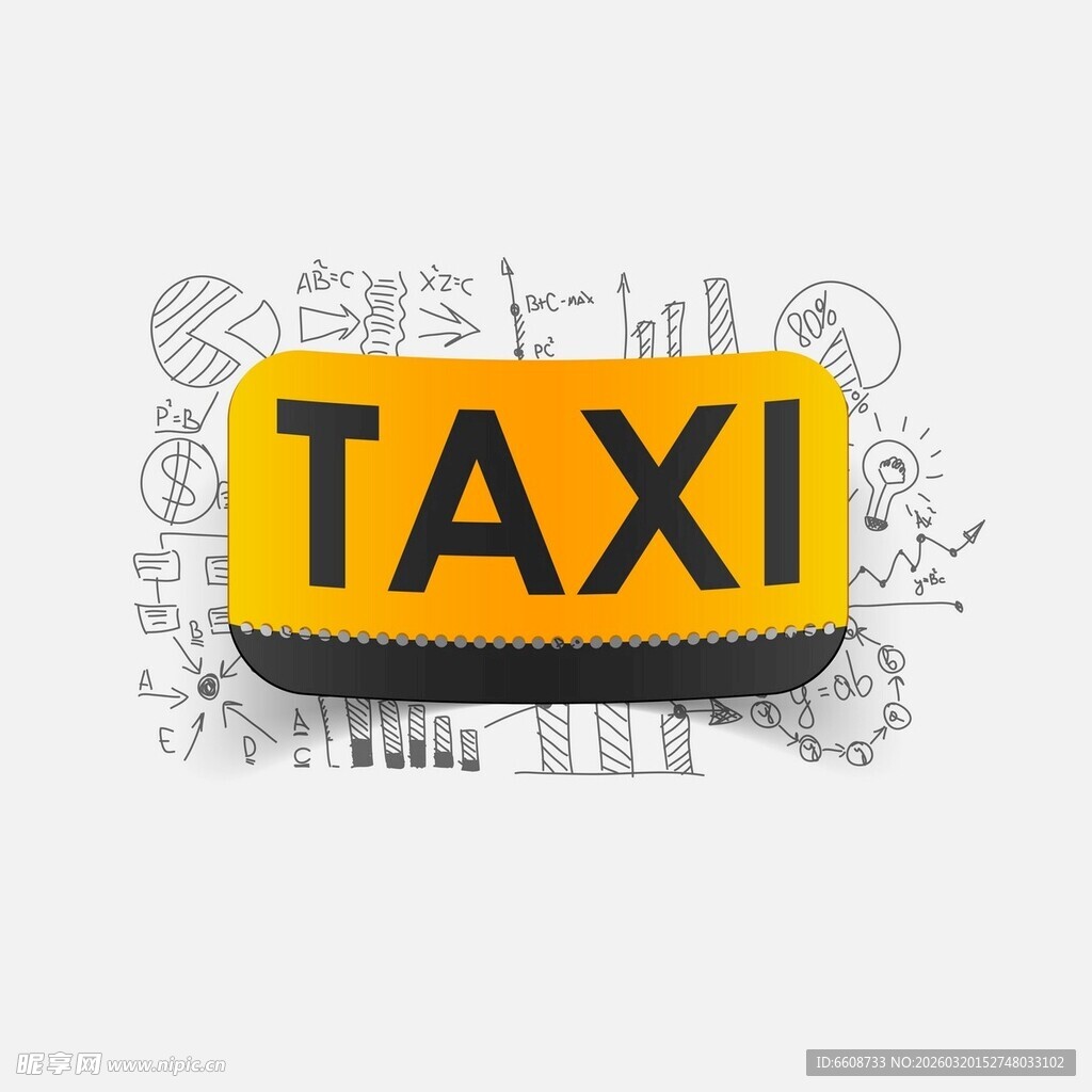 出租车标志图标设计元素