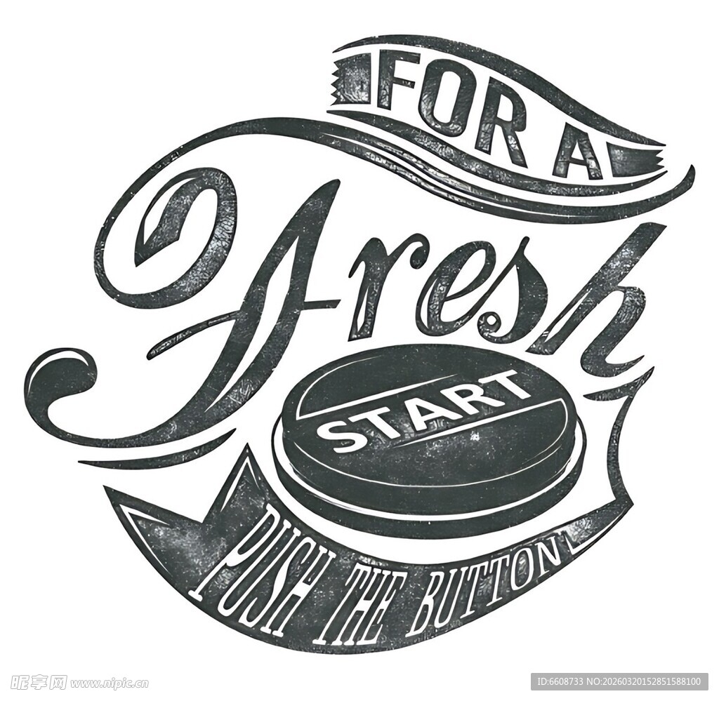 为新鲜牛排欢呼