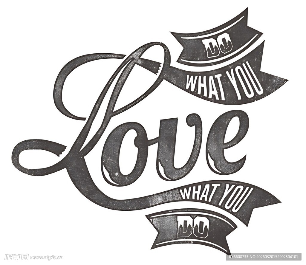 爱与激励的手写字体设计