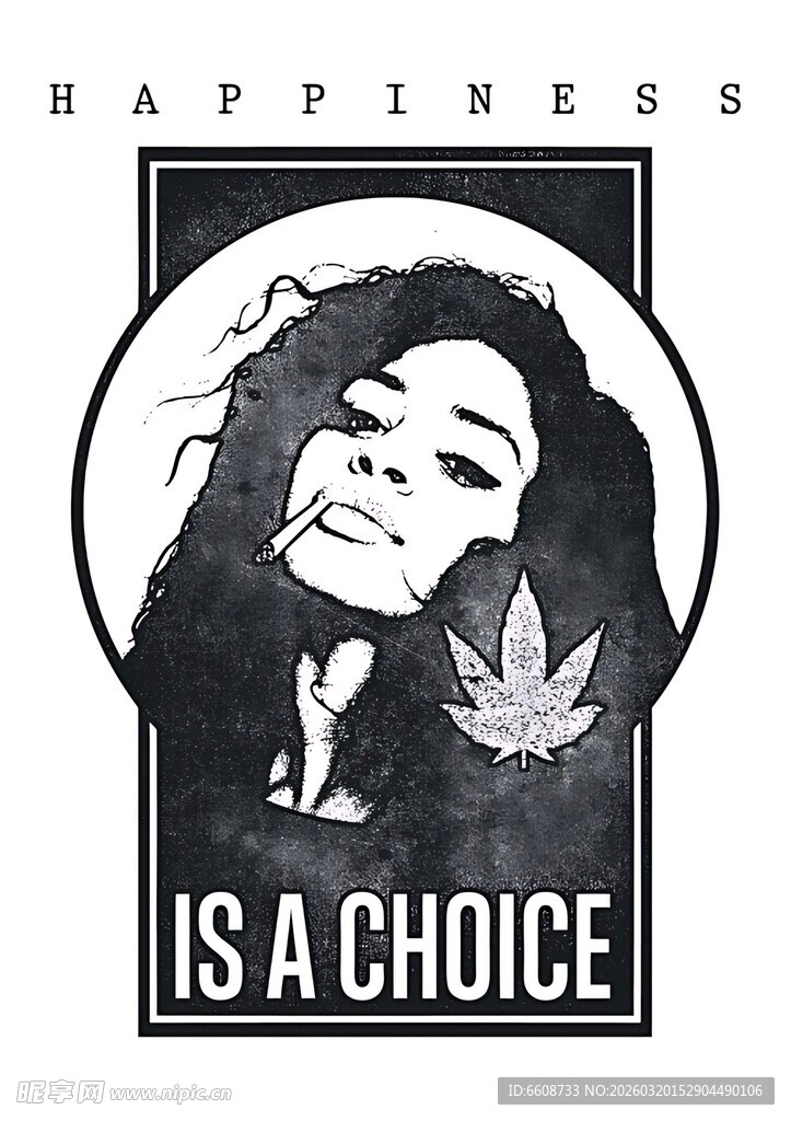 快乐是一种选择的个性图案