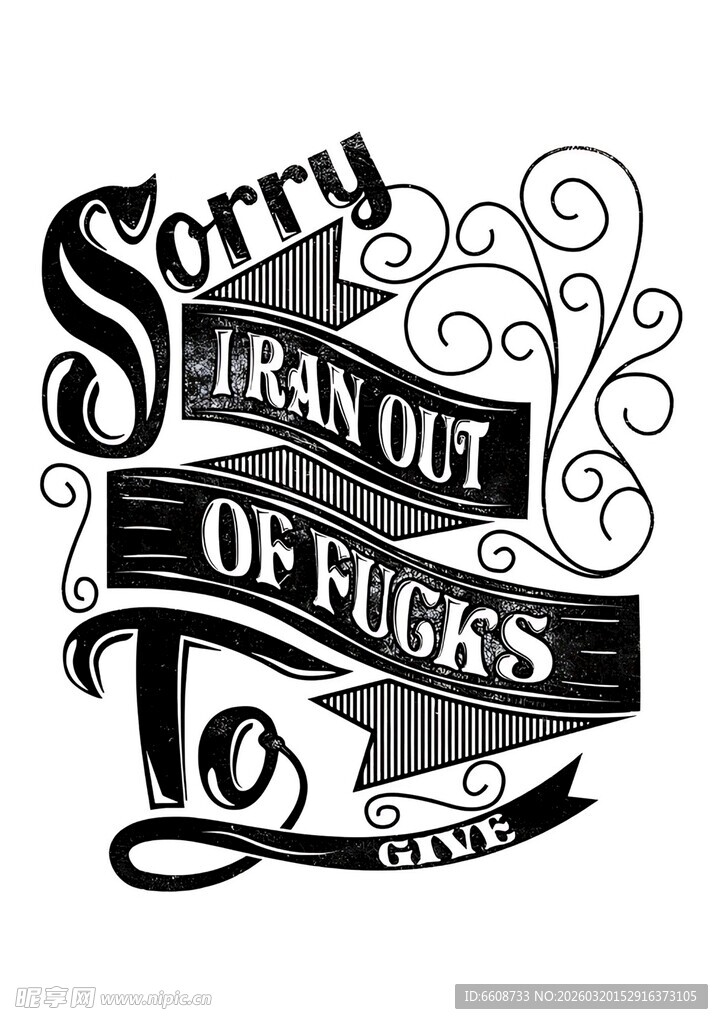 复古风格糖相关手写字体