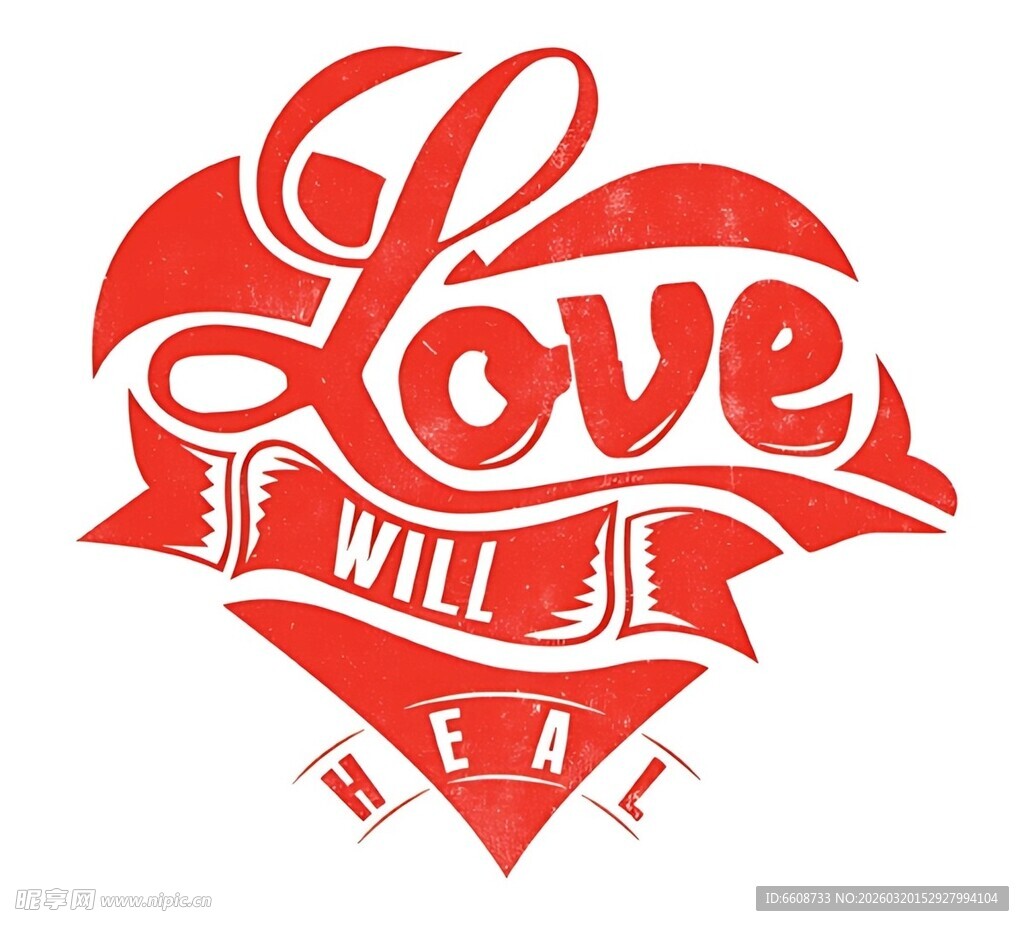 爱心与爱文字图案设计