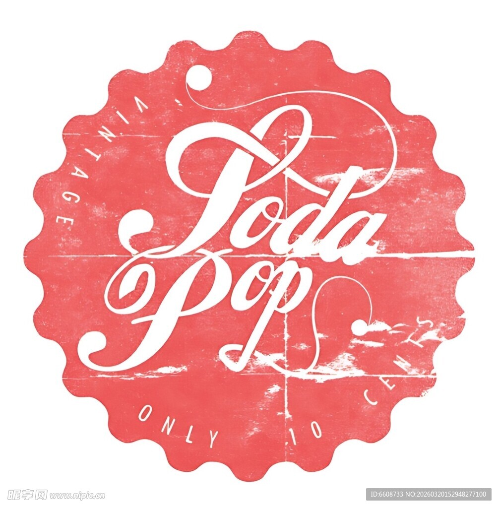 复古风格Soda Pop标志