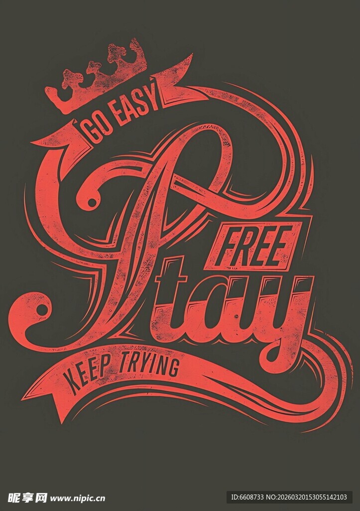 复古风格自由主题艺术字体