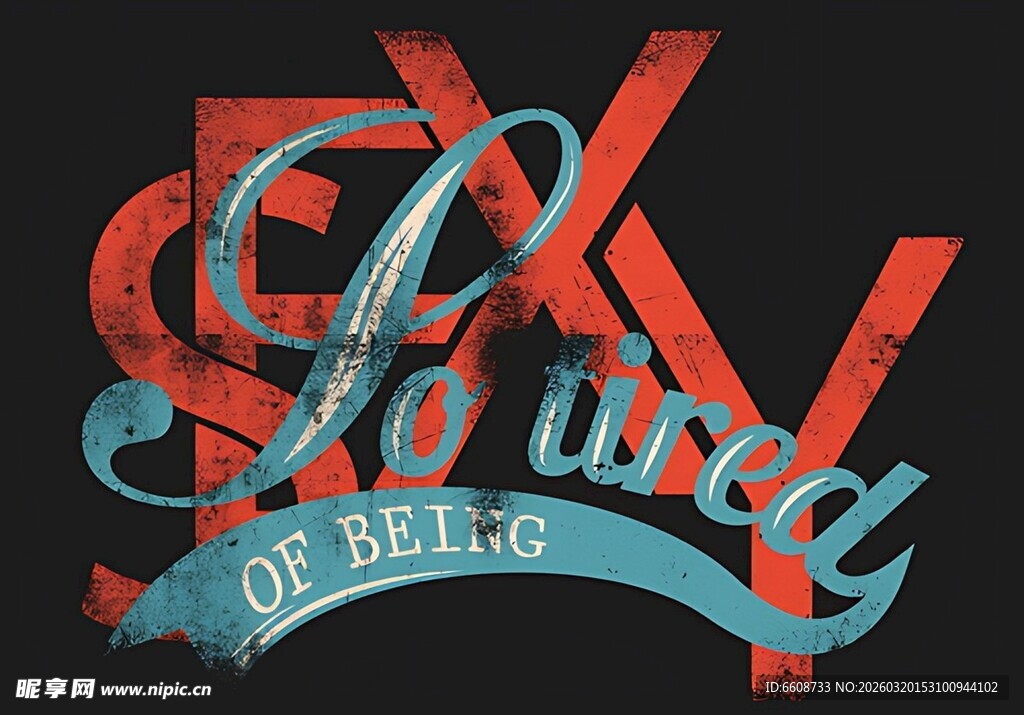 复古风格字母艺术设计