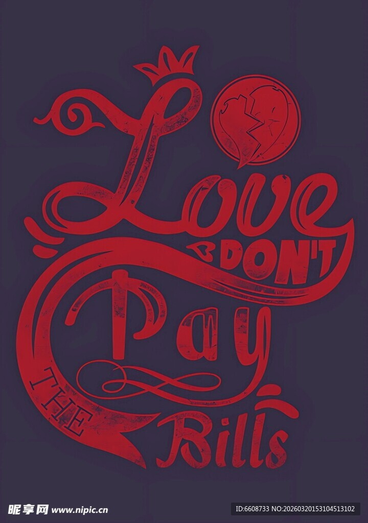 爱力量与支付准则