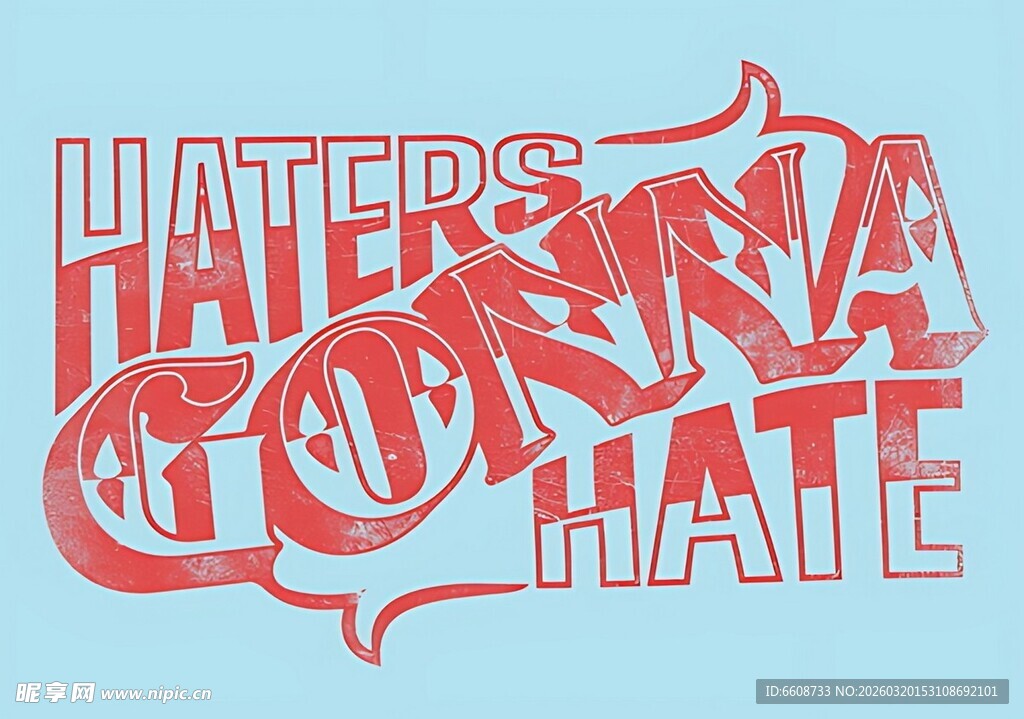 仇恨者的角落标语图案