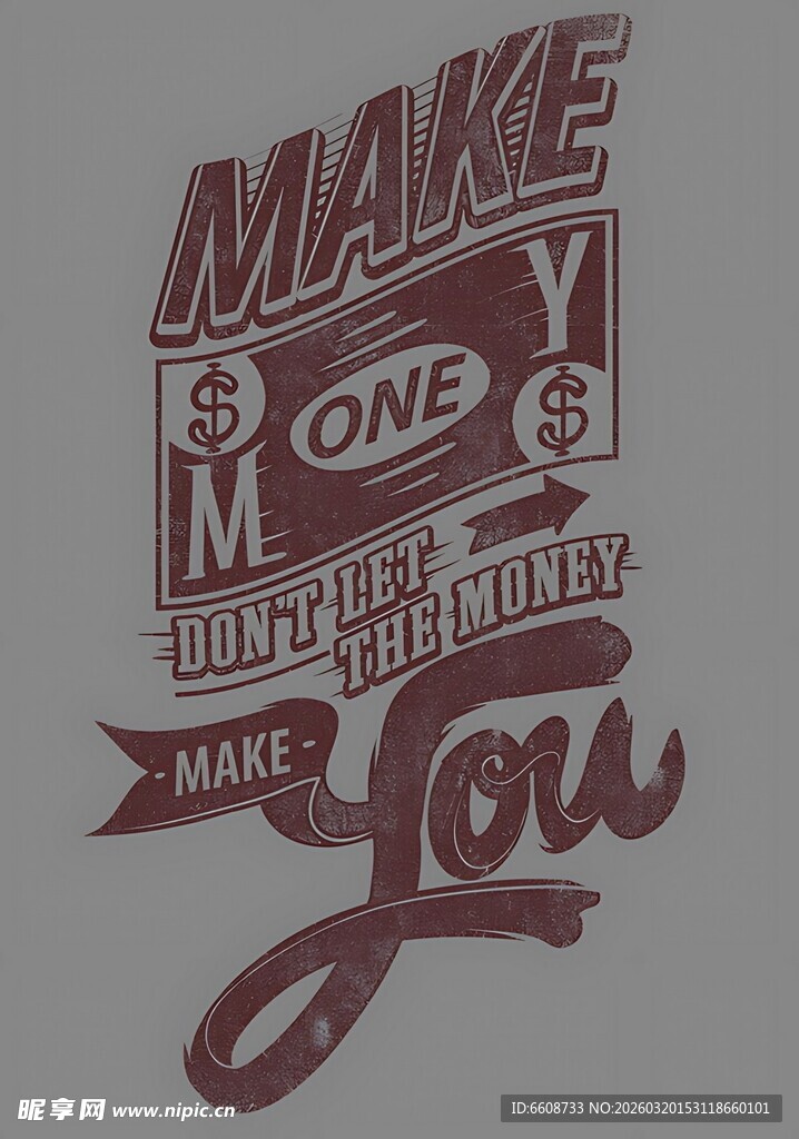 迈阿密风情印花图案设计