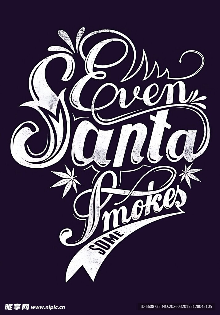 圣诞七只烟装饰字体设计