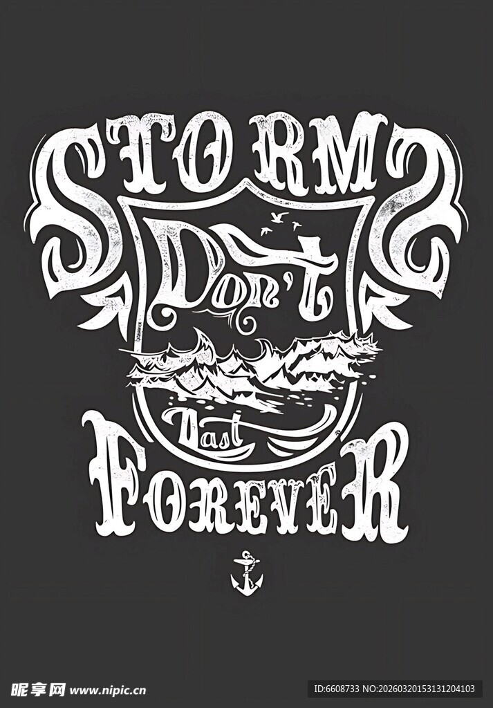 风暴主题复古风文字图案