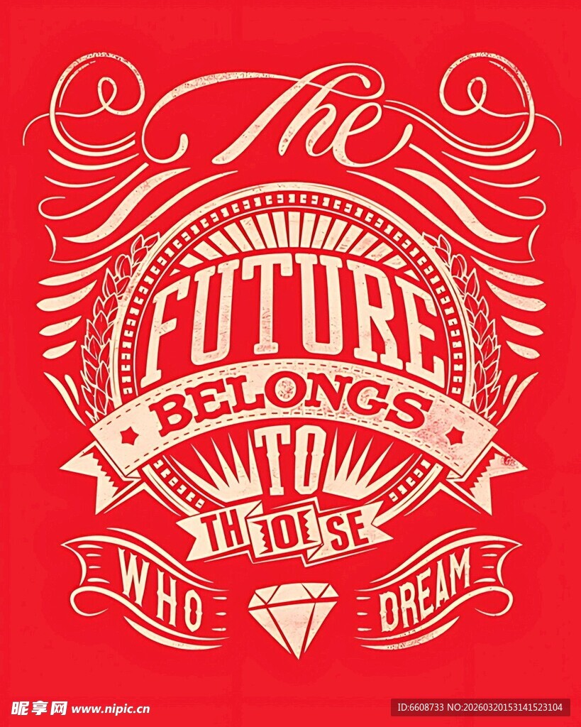 未来属于创新者