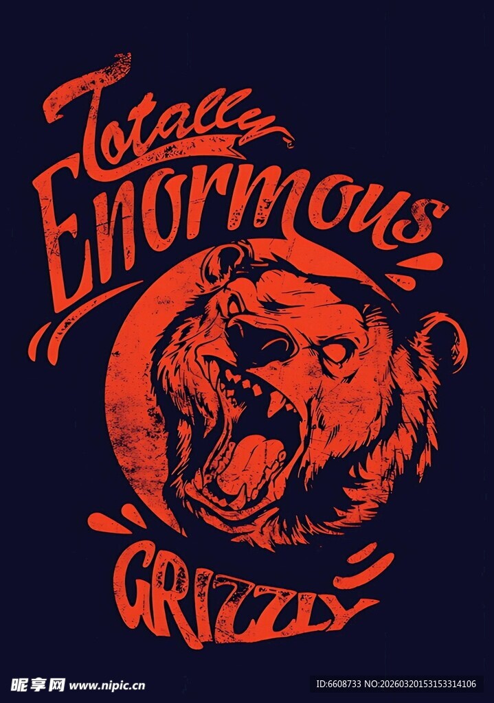 凶猛灰熊图案T恤设计