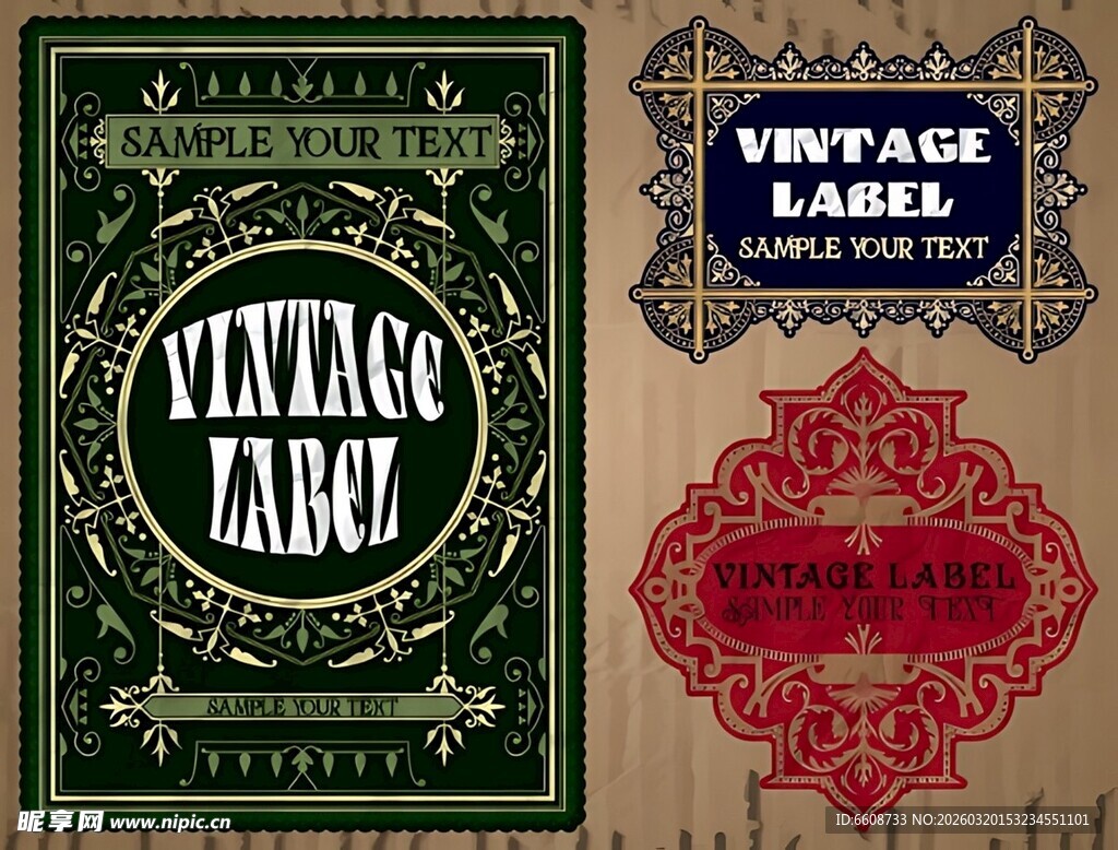 复古标签设计素材