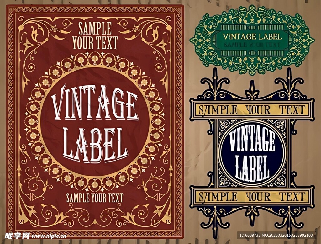 复古风格标签设计素材