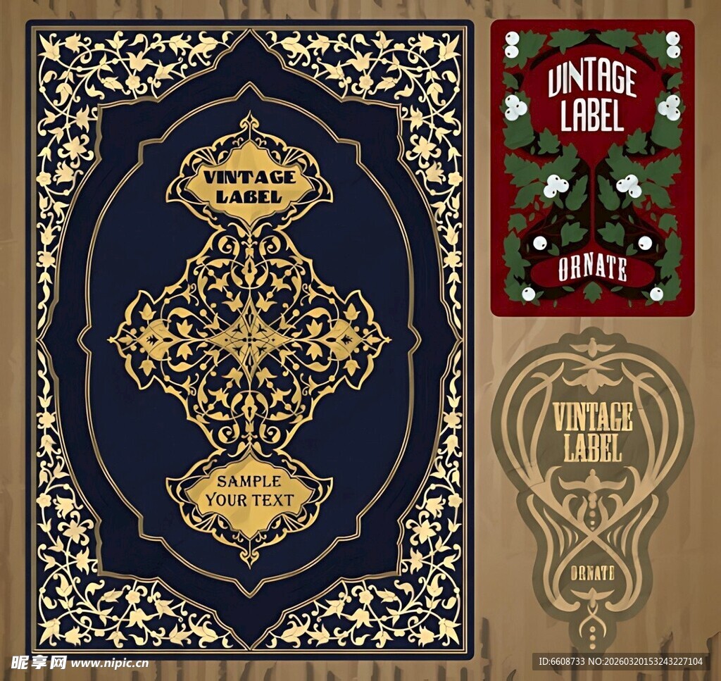 复古精美地毯图案设计