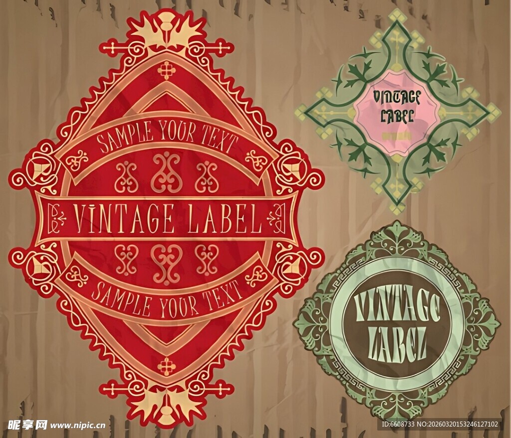 复古婚礼纸品装饰设计