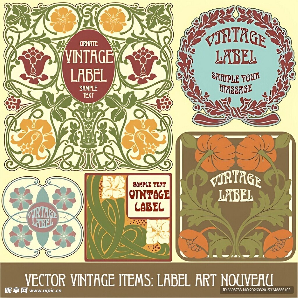 复古风格标签矢量素材集