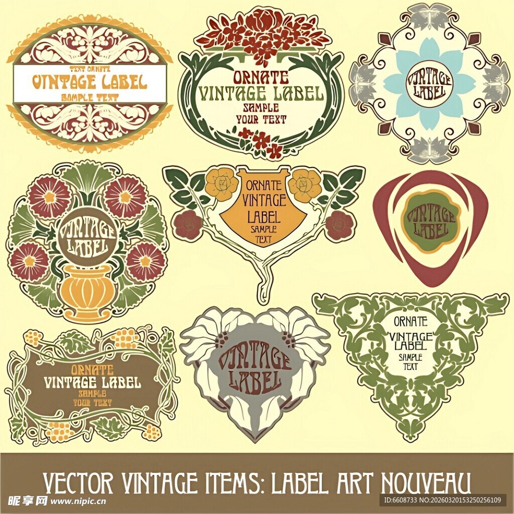 复古矢量标签图案集合