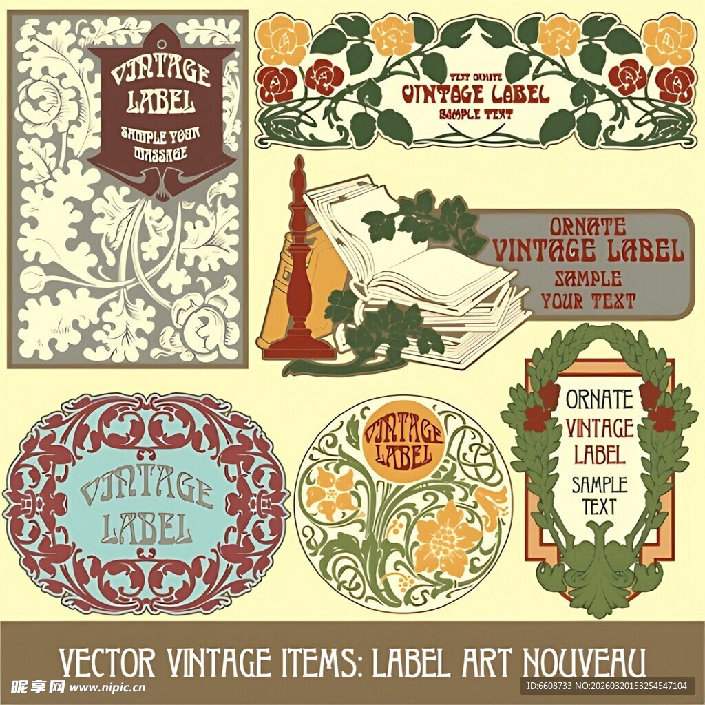复古矢量标签设计素材