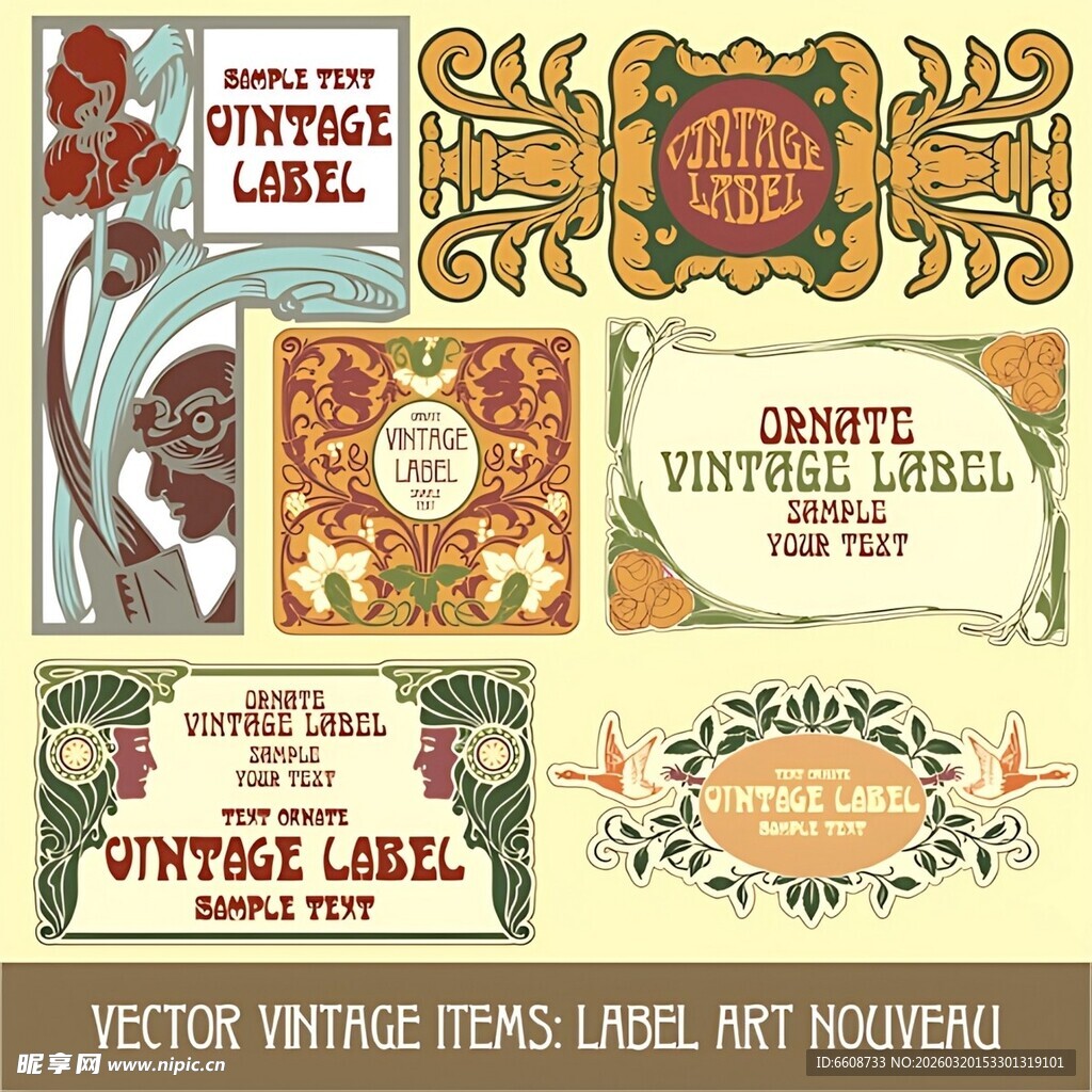 复古时光标签与海报设计