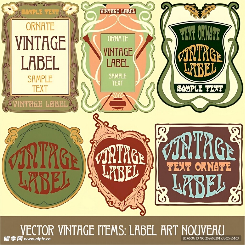 复古风格标签设计素材