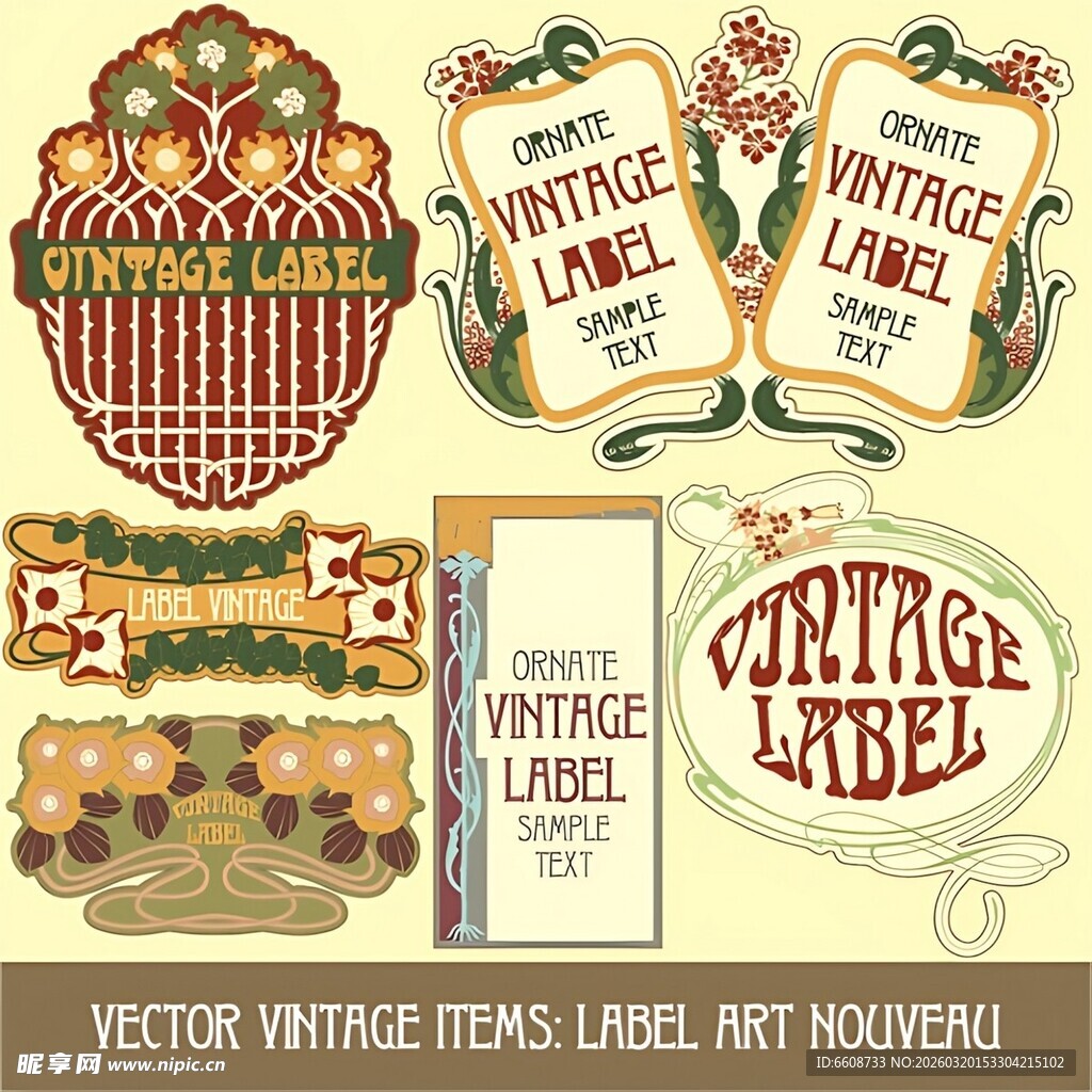 复古矢量标签与徽标素材