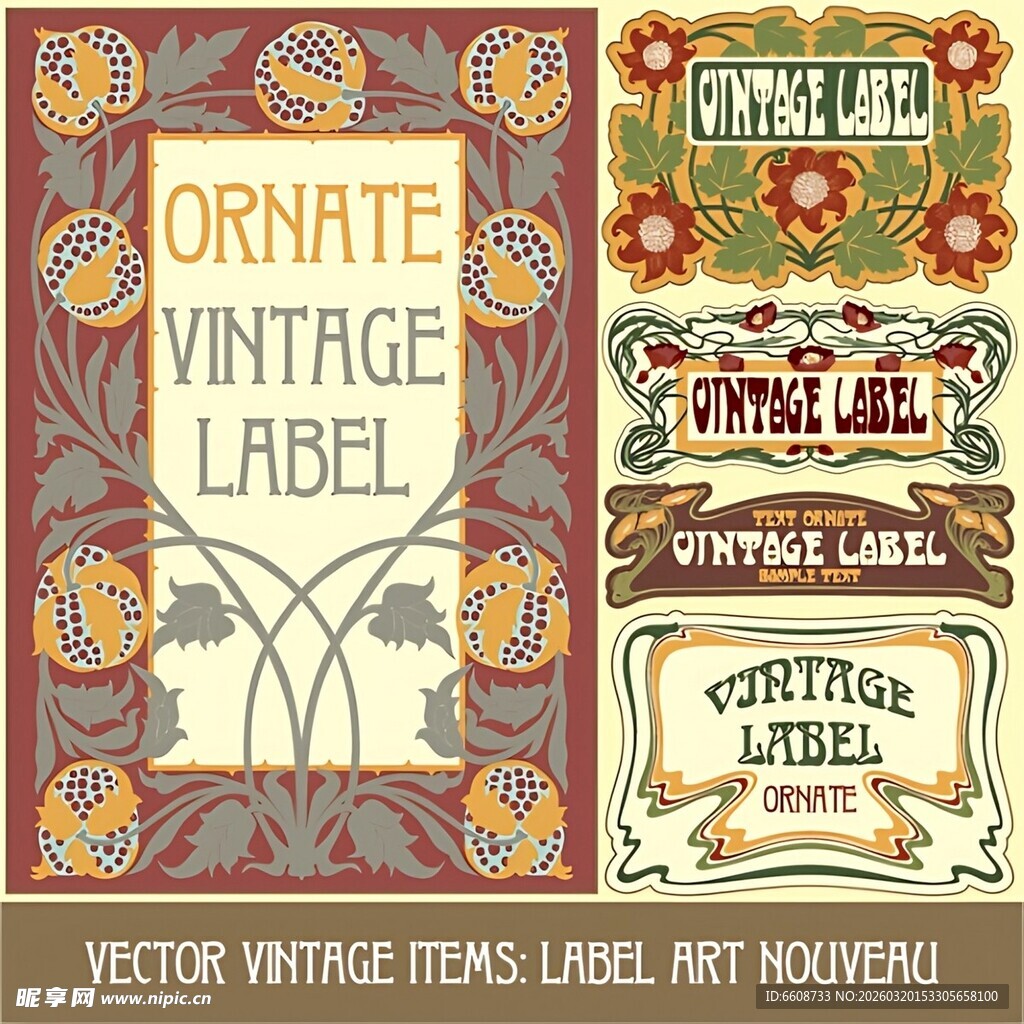 复古华丽标签设计模板