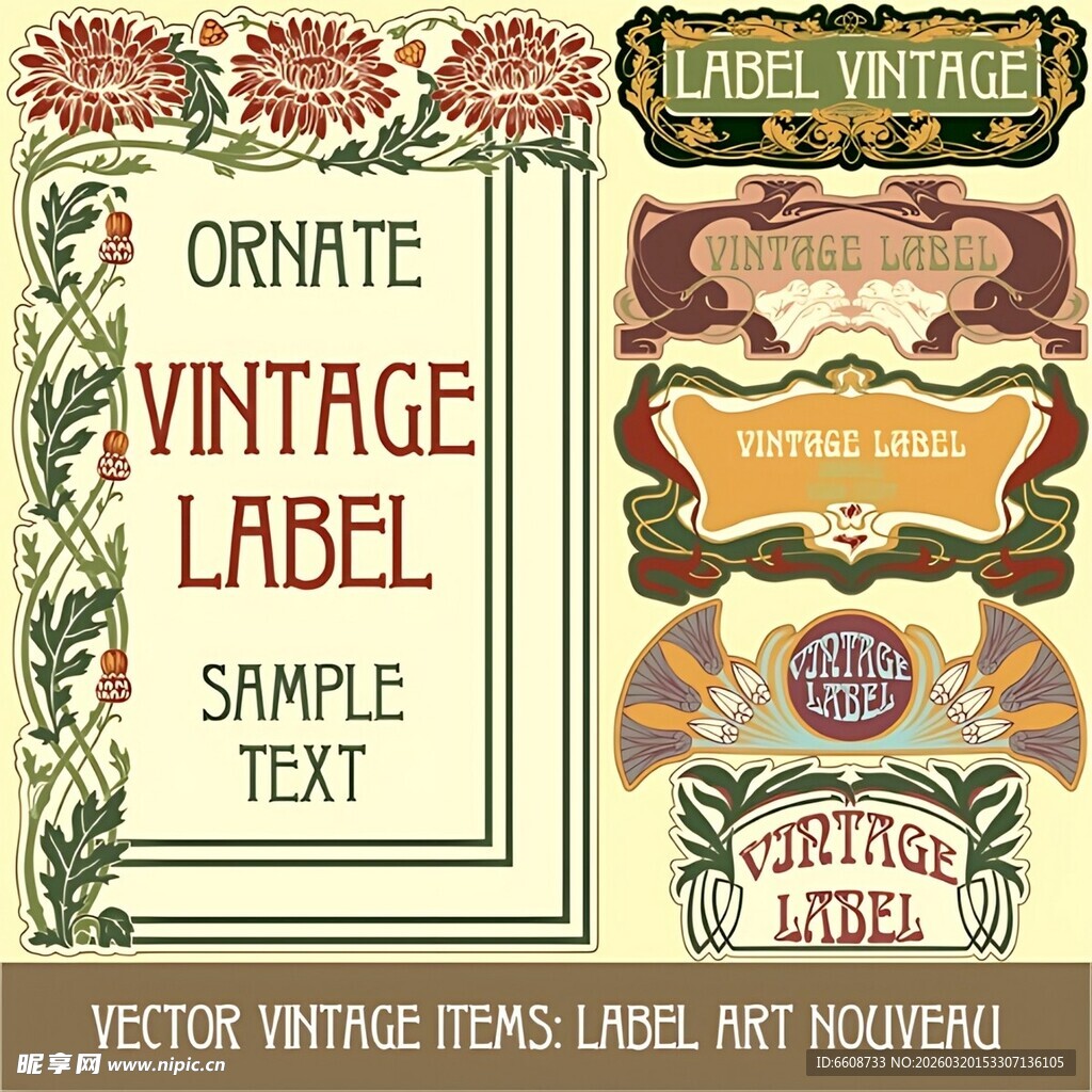 复古风格标签设计素材