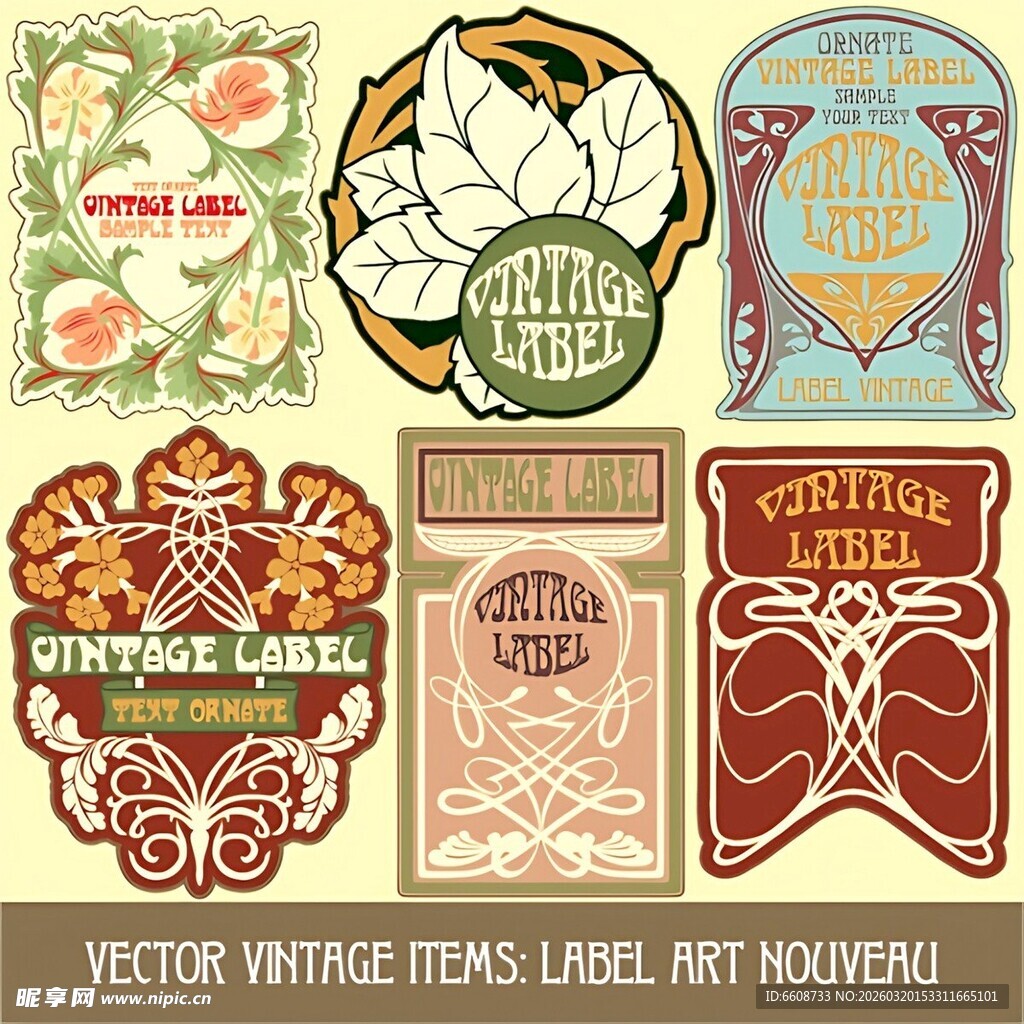 复古风格标签模板集合