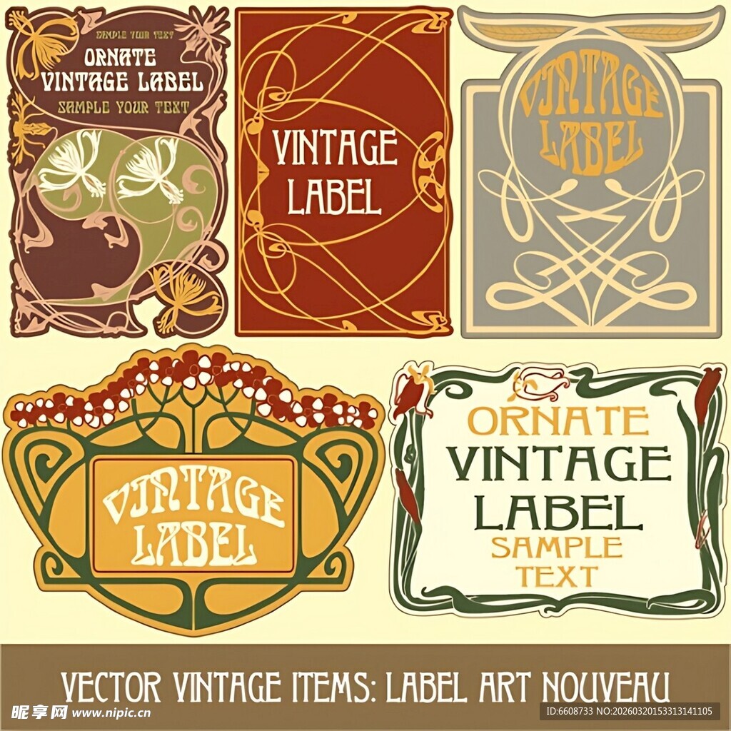 复古风格标签矢量素材