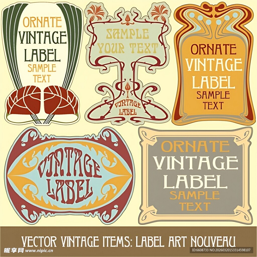 复古风格标签设计素材