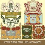 复古风格标签与徽标素材