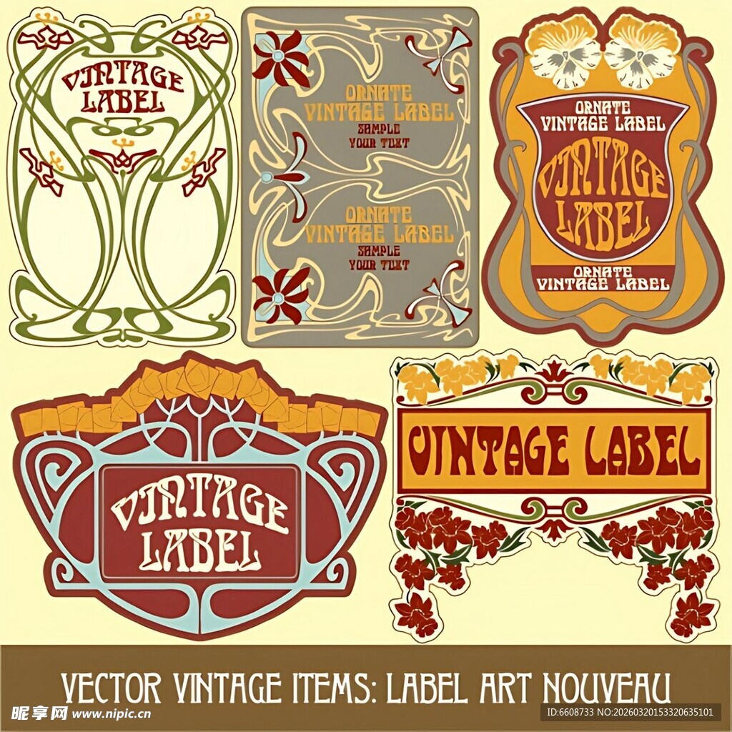 复古风格矢量标签设计元素