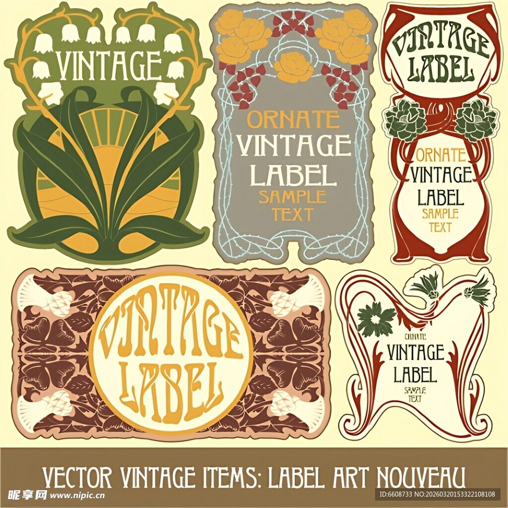 复古矢量标签设计素材