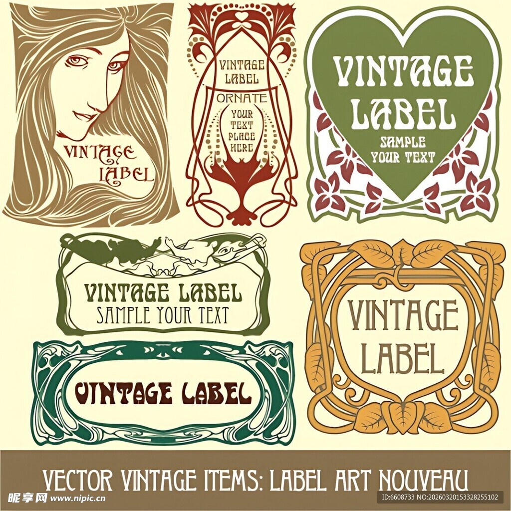 复古风格标签设计素材