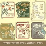 复古矢量标签集合