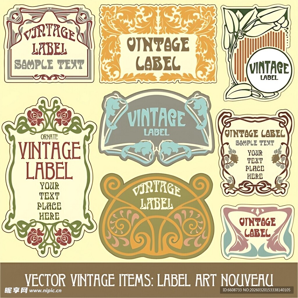 复古风格标签矢量素材