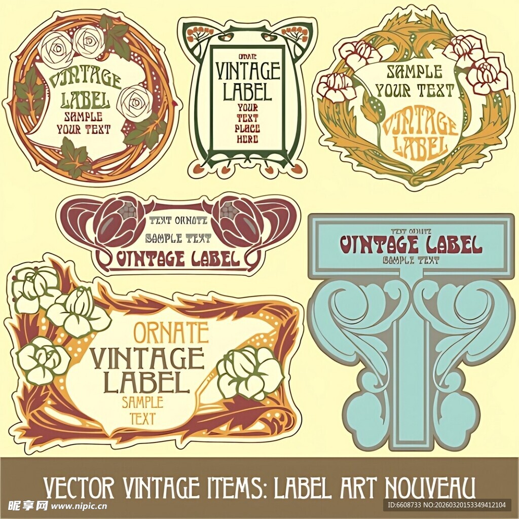 复古风格矢量标签设计素材