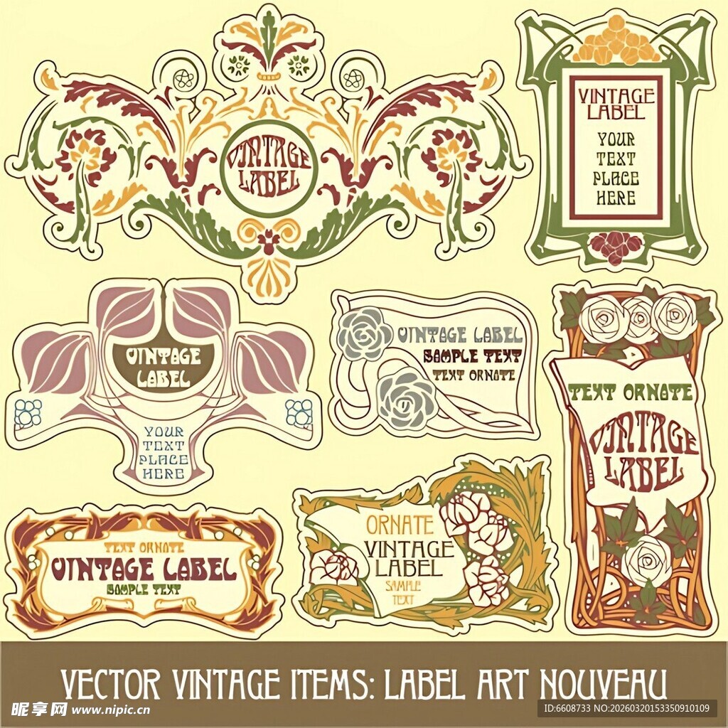 复古矢量标签与装饰元素
