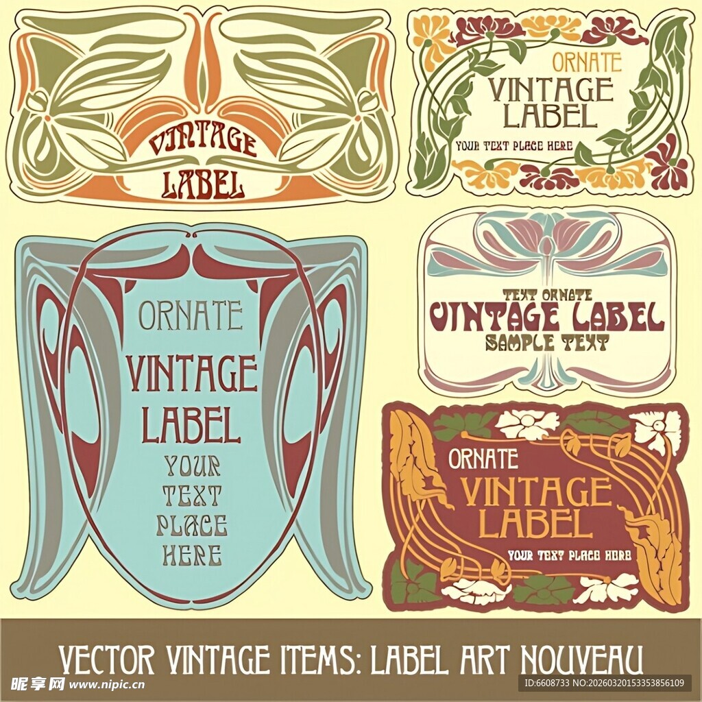 复古标签矢量素材集合