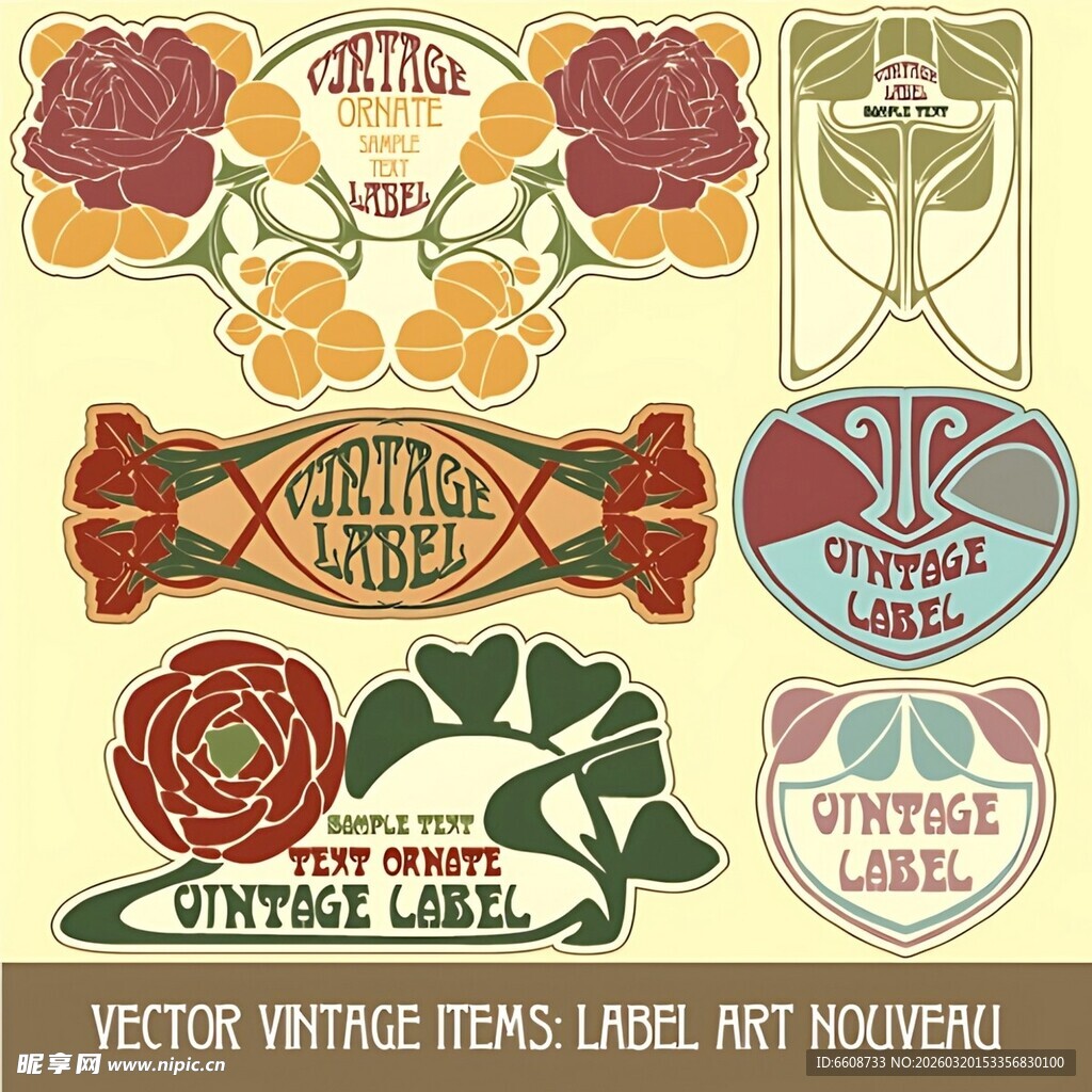 复古花卉标签矢量素材