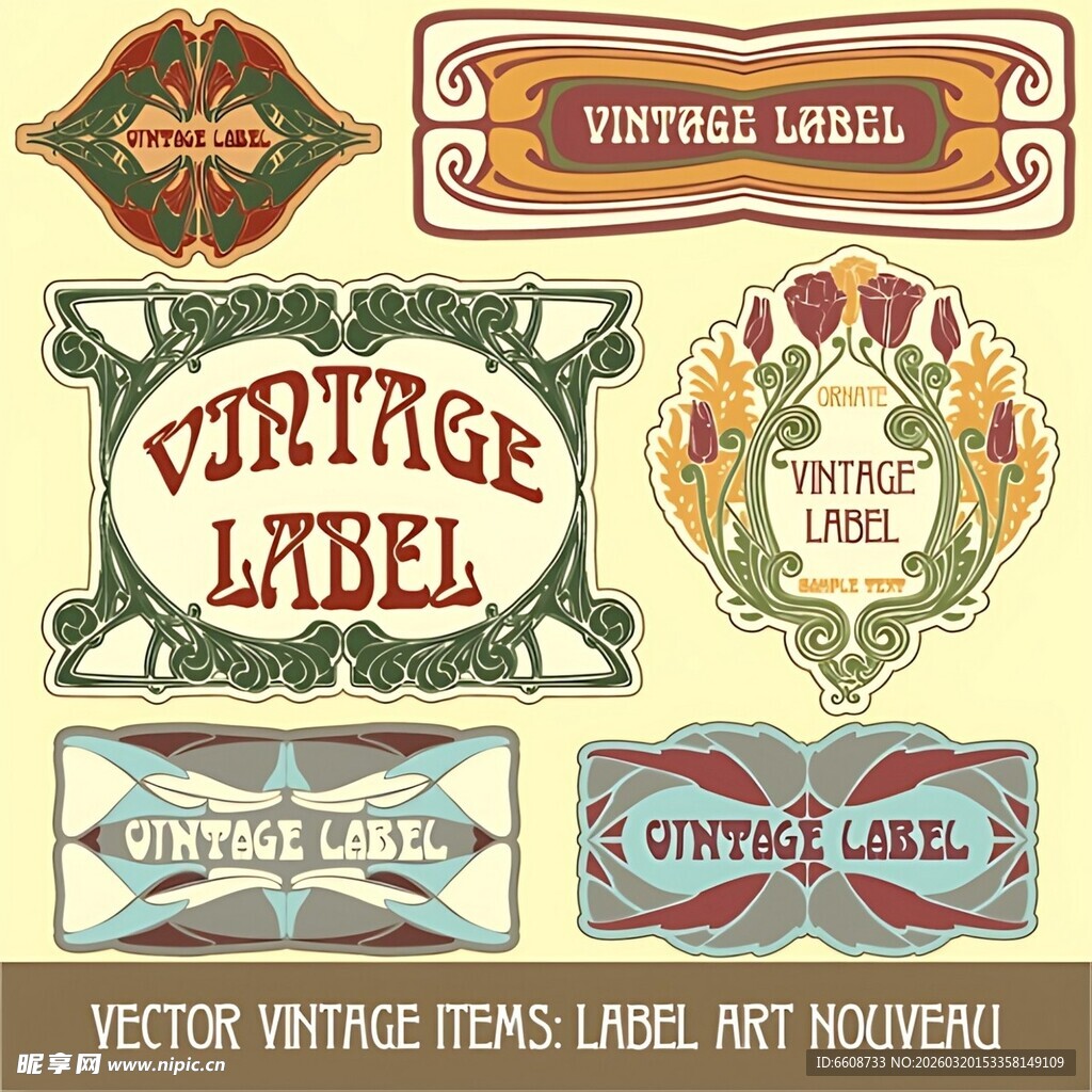复古风格标签设计素材