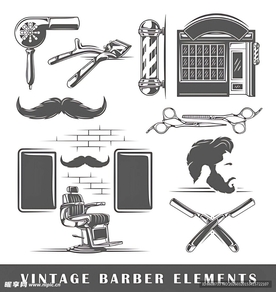 复古理发店元素图标集