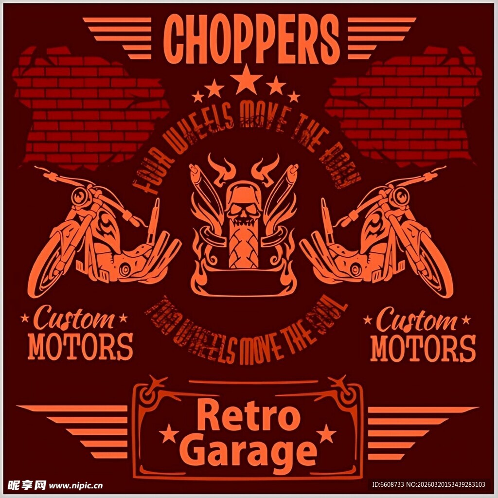 复古摩托车车库标志设计