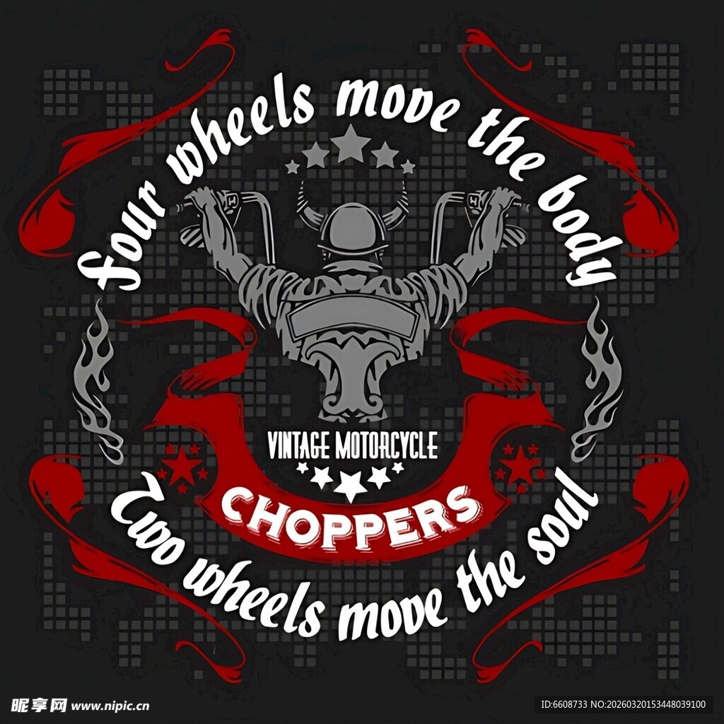 摩托车主题酷炫图案设计