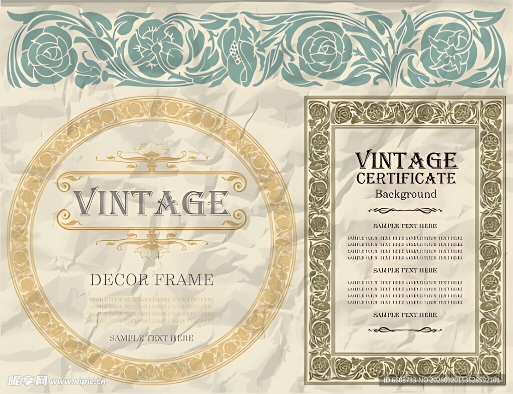 复古风格证书设计模板